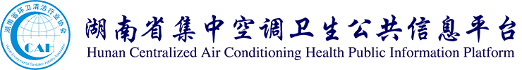 企业项目备案查询系统